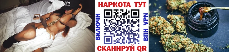 Наркотические вещества Белый Амфетамин Конопля КОКАИН Альфа ПВП
