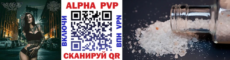 A PVP VHQ Белый