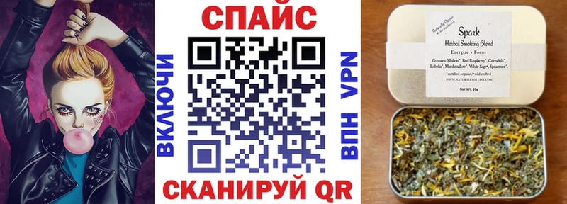 маркетплейс как зайти  Белый  Бутират вода 