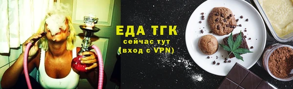 ГАЛЛЮЦИНОГЕННЫЕ ГРИБЫ Баксан