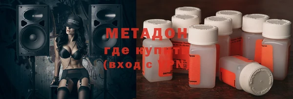 ГАЛЛЮЦИНОГЕННЫЕ ГРИБЫ Баксан