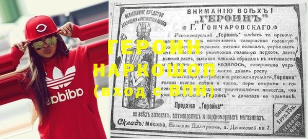 ГАЛЛЮЦИНОГЕННЫЕ ГРИБЫ Баксан